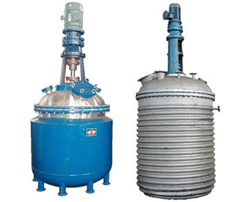 反应釜(反应罐、反应锅)